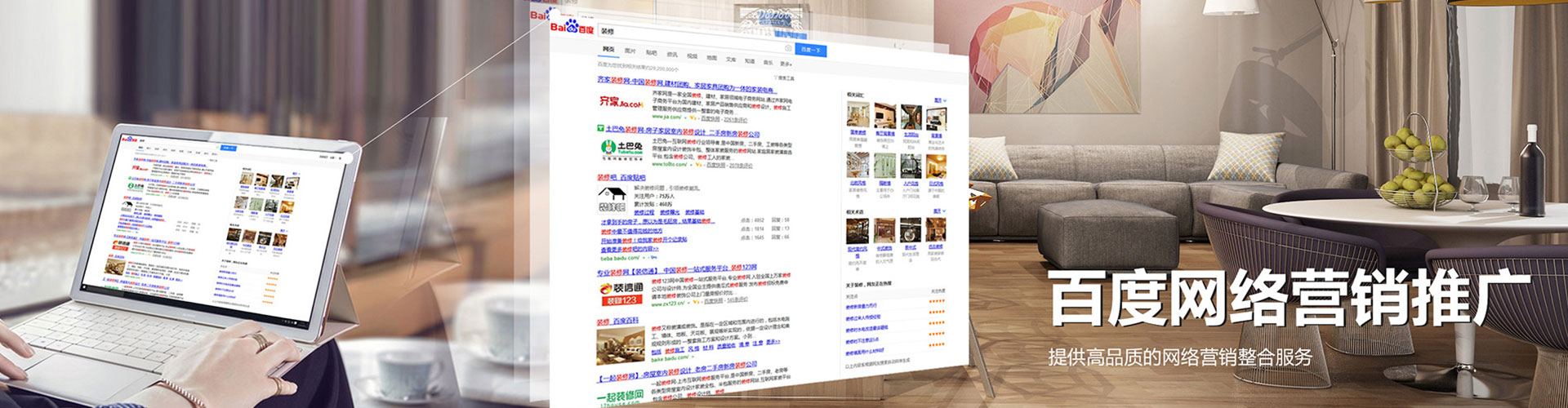 西城渠道开户返点